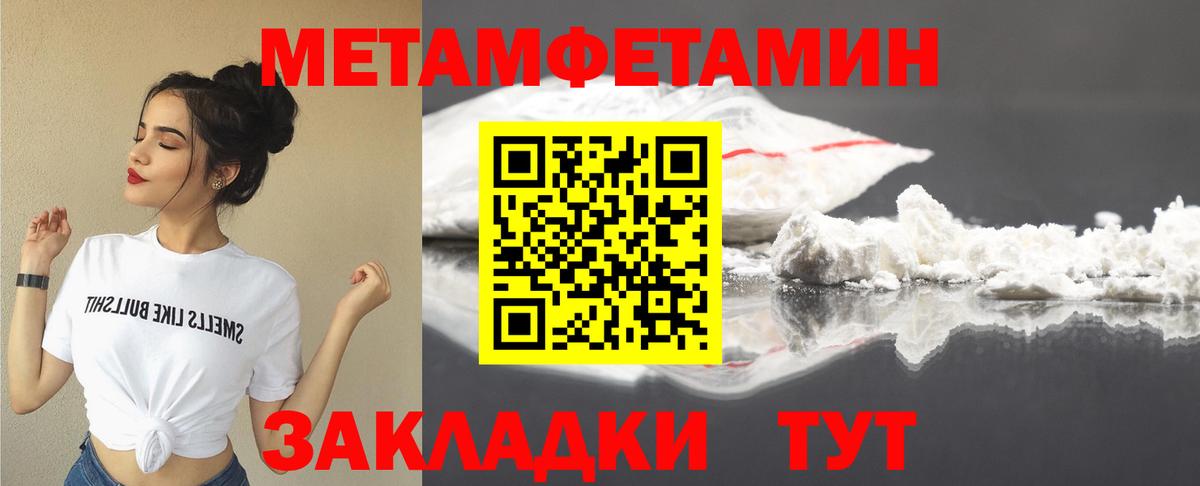 АМФ 98% Аша