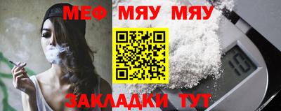 дистиллят марихуана Анжеро-Судженск