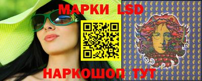 дистиллят марихуана Анжеро-Судженск