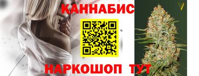 прущие крисы Анапа