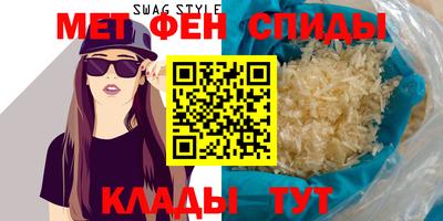 дистиллят марихуана Анжеро-Судженск