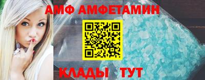 дистиллят марихуана Анжеро-Судженск